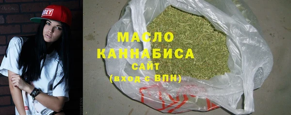 дмт Балахна